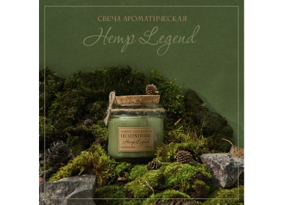Свеча ароматическая Forest Collection 